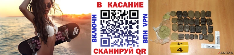 Меф Кумертау