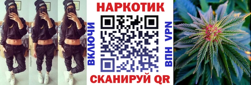 Наркошоп купить АМФЕТАМИН МЕФ Экстази Гашиш Кумертау