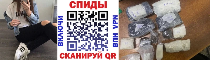 Купить где  Кумертау  Amphetamine Premium 