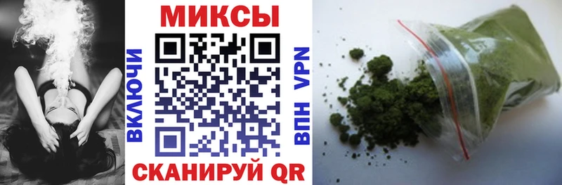 БУТИРАТ жидкий экстази  Купить где  Кумертау 