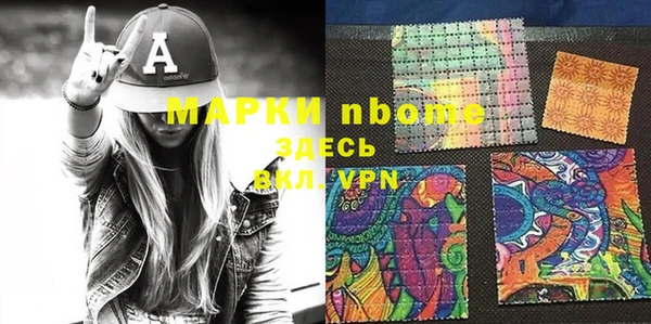 apvp Зеленодольск