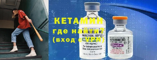 хмурый Заволжье