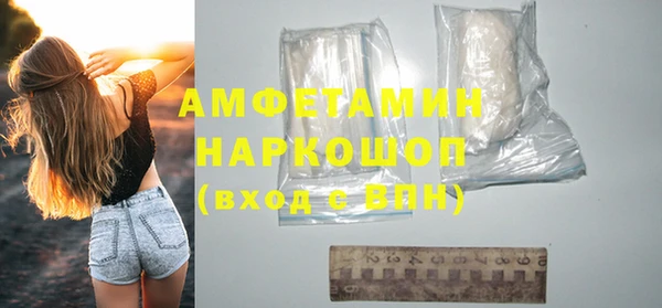 MESCALINE Зеленокумск