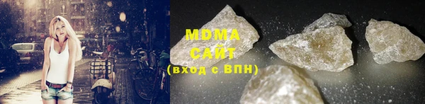 apvp Зеленодольск