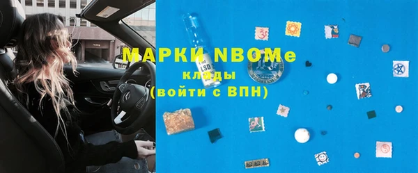 apvp Зеленодольск