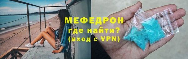 бошки Иннополис