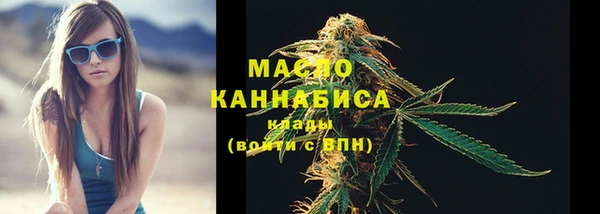 apvp Зеленодольск