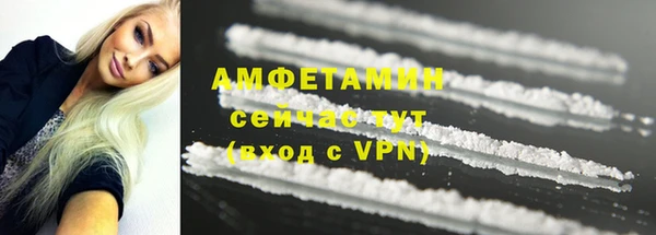 apvp Зеленодольск