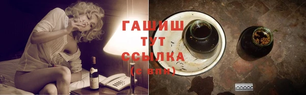 прущий лед Заволжск