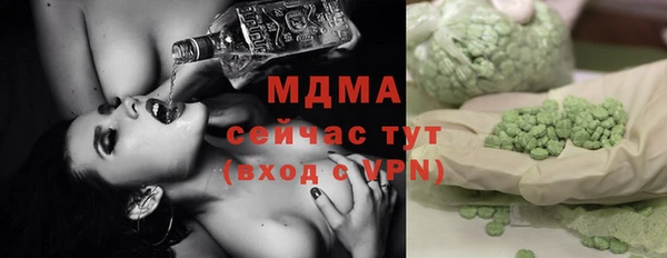 apvp Зеленодольск