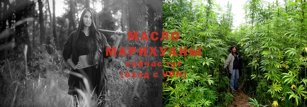 COCAINE Каменка