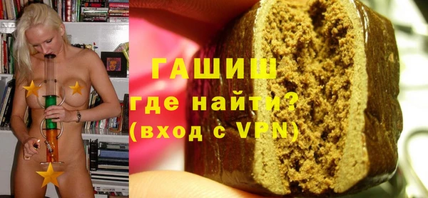 прущий лед Заволжск
