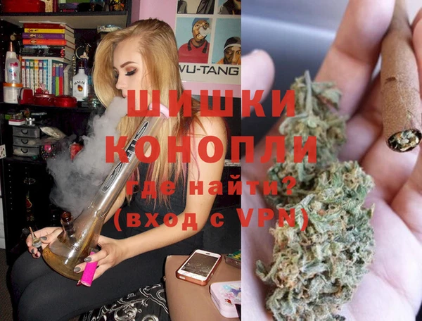 MESCALINE Зеленокумск