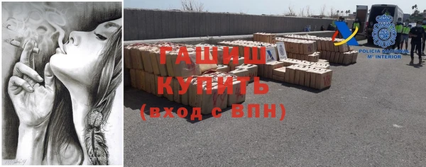 apvp Зеленодольск
