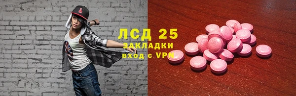 apvp Зеленодольск