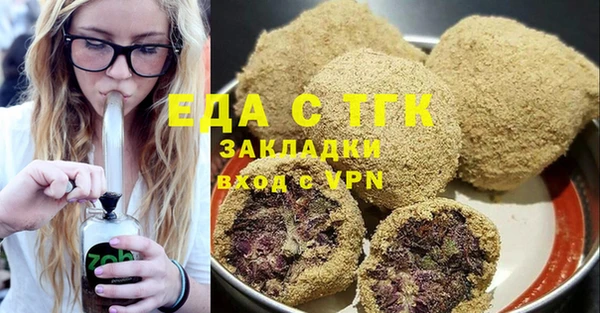хмурый Заволжье