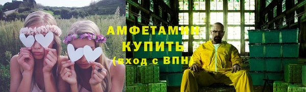 apvp Зеленодольск