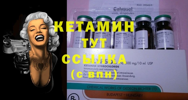 бошки Иннополис